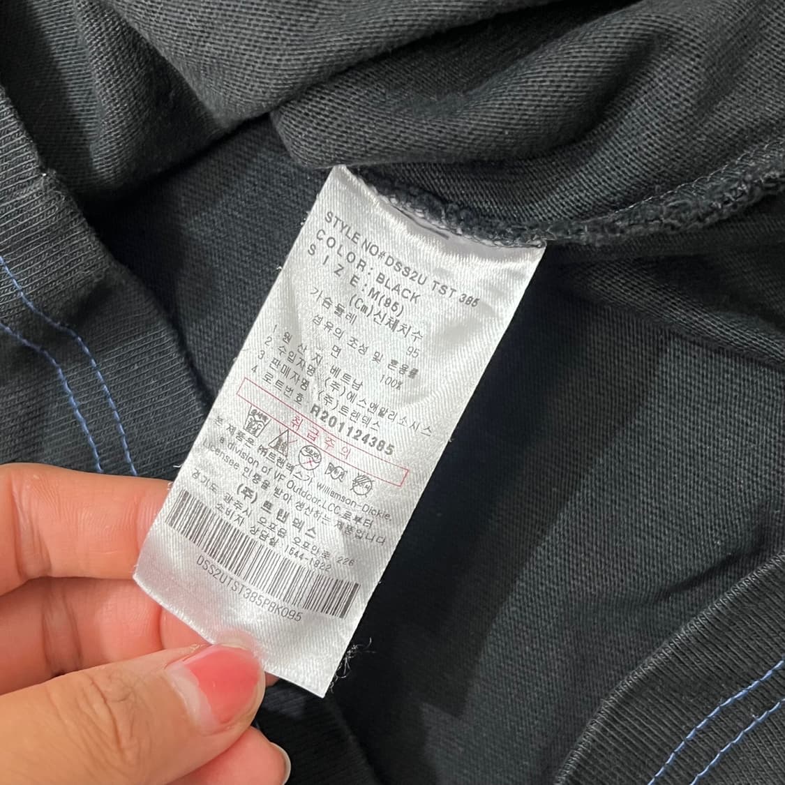 [95] 디키즈 반팔티 상품이미지6