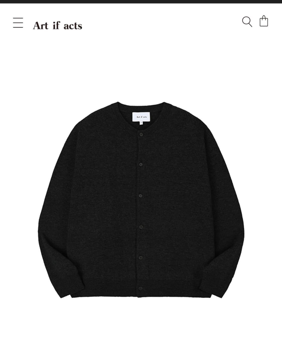 아트이프액츠 홀가먼트 가디건 블랙 L 상품이미지1