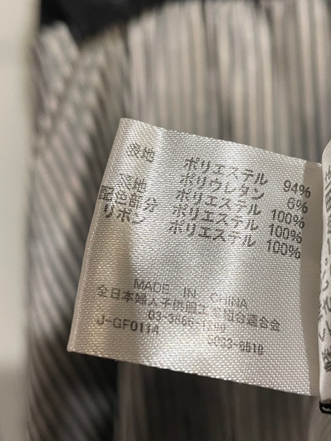 리본 포인트 블랙 스트라이프 원피스 갸루 상품이미지9