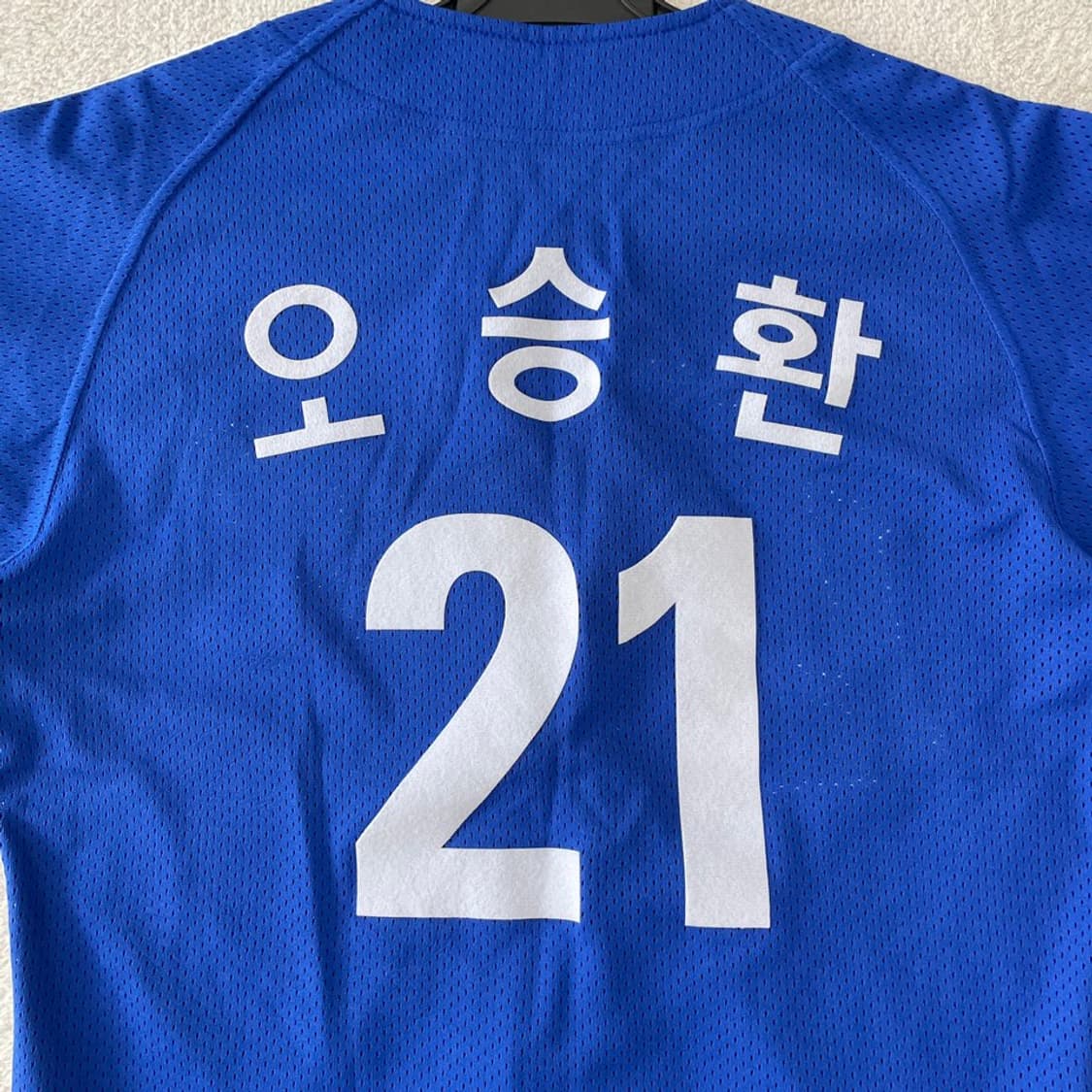 90 삼성라이온즈 왕조 오승환 유니폼 어웨이 상품이미지9