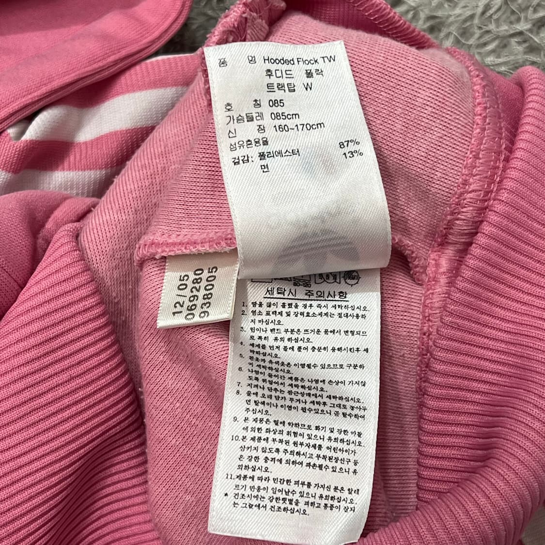 [우먼90] 아디다스 후드 져지 상품이미지4