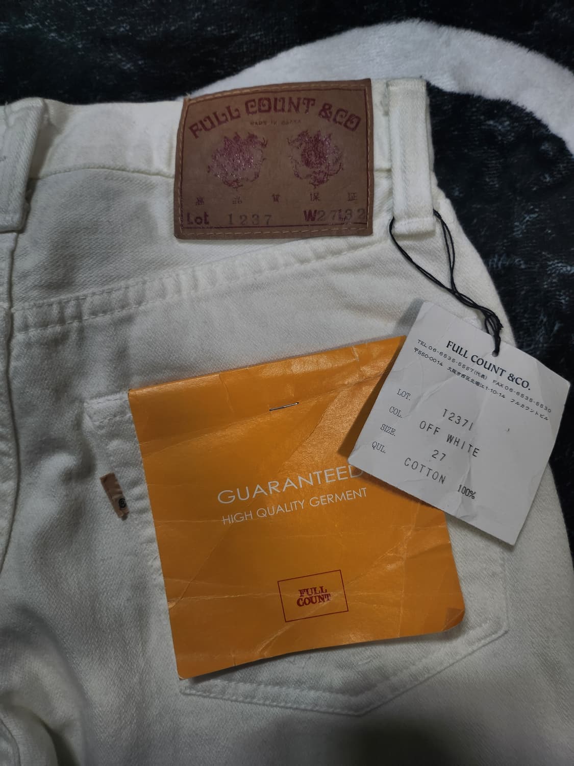 FullCount Lot1237 off white 데님진 상품이미지3