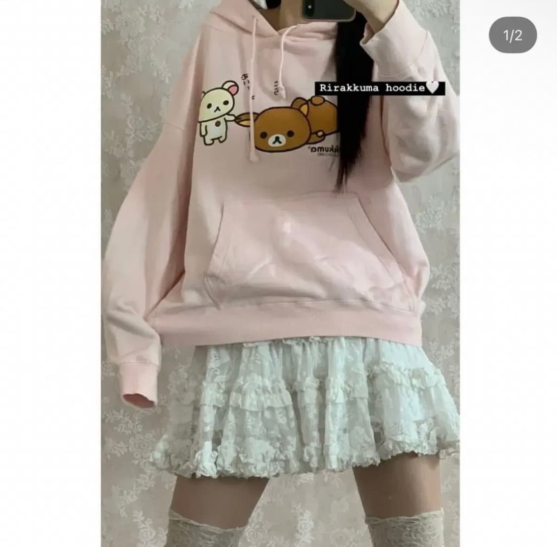 리락쿠마 후드 상품이미지1