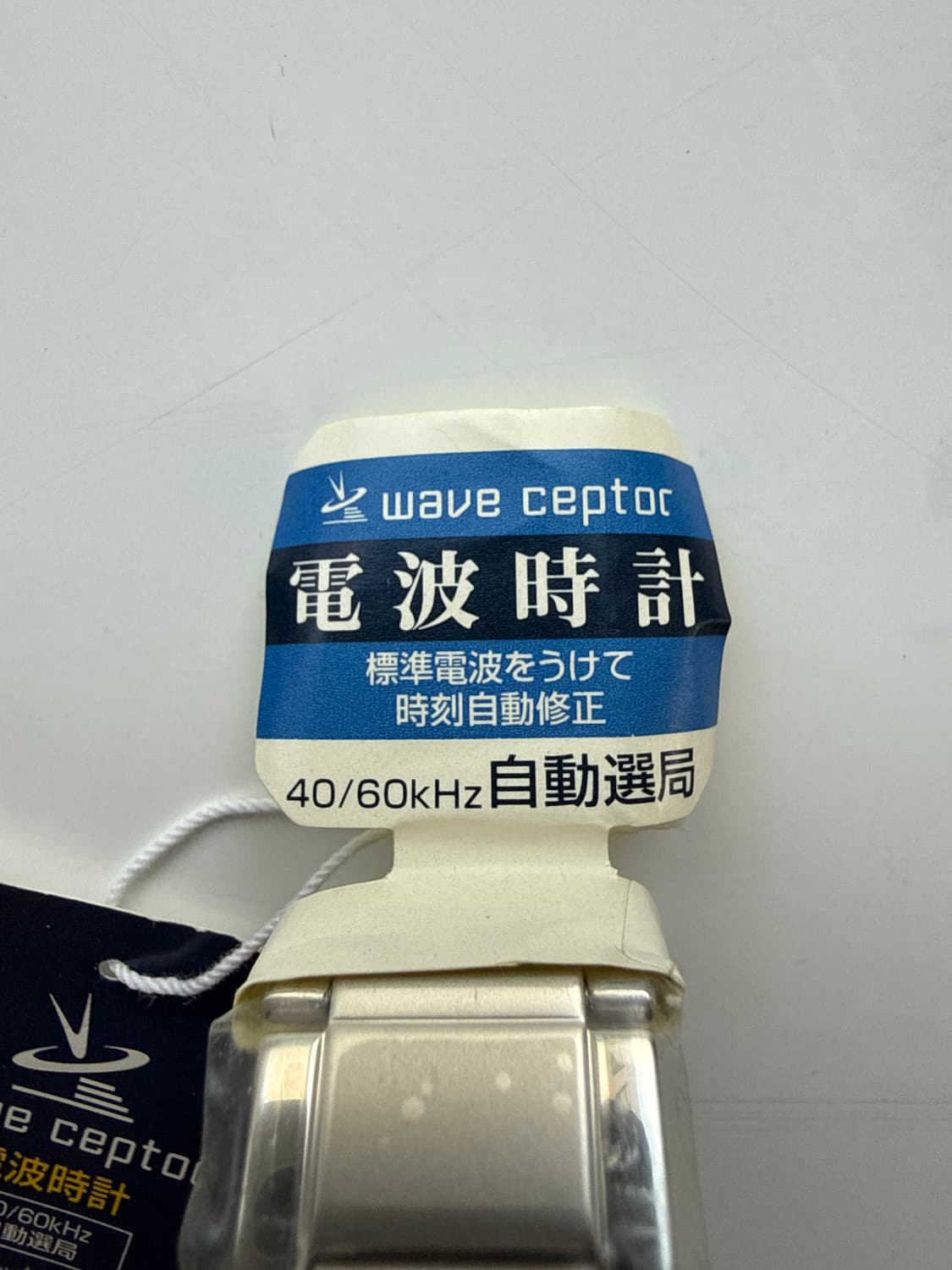 Deadstock Casio 올드 카시오 웨이브셉터 전파시계 상품이미지5