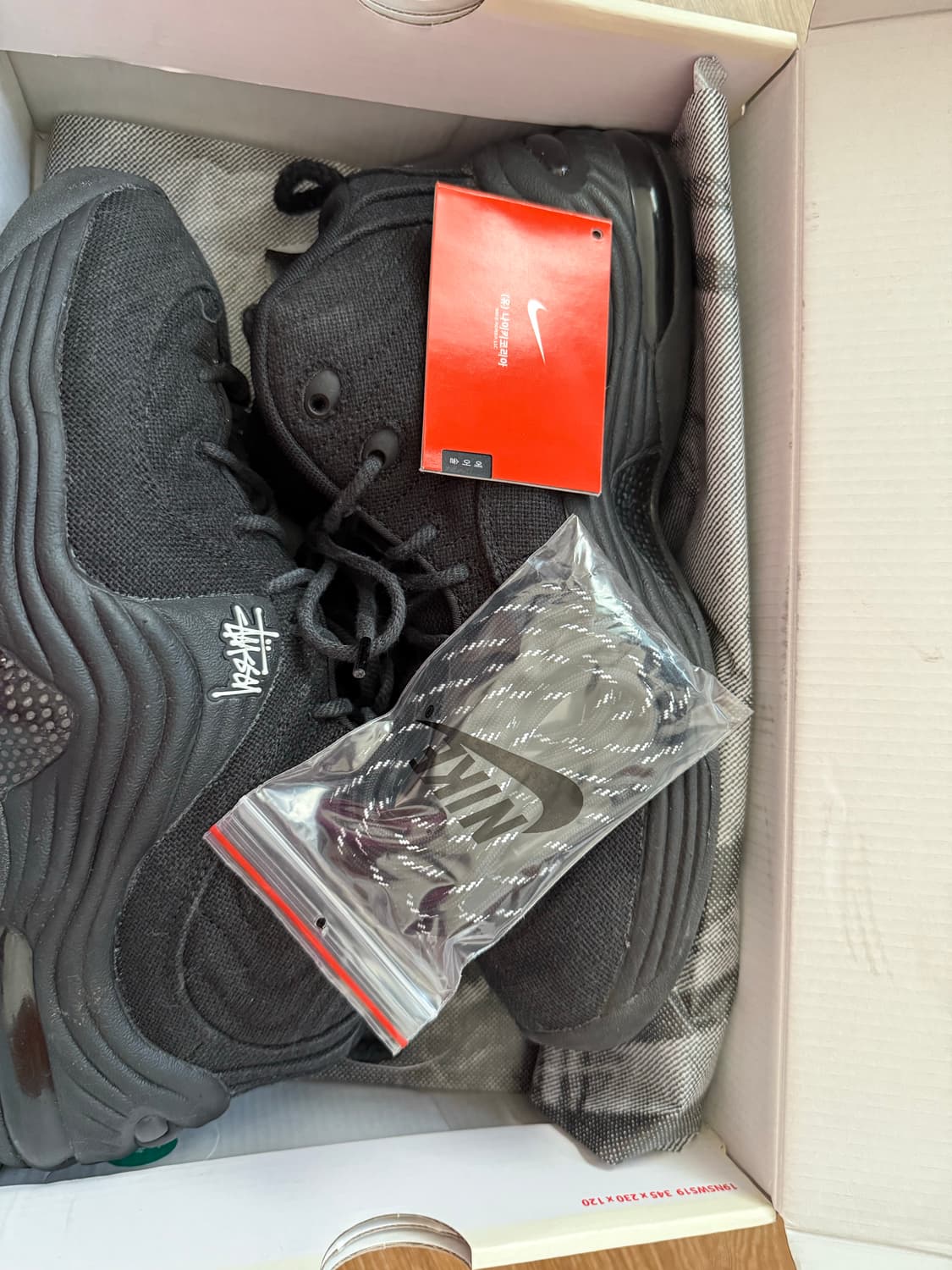 스투시 에어페니2 (275) 상품이미지1