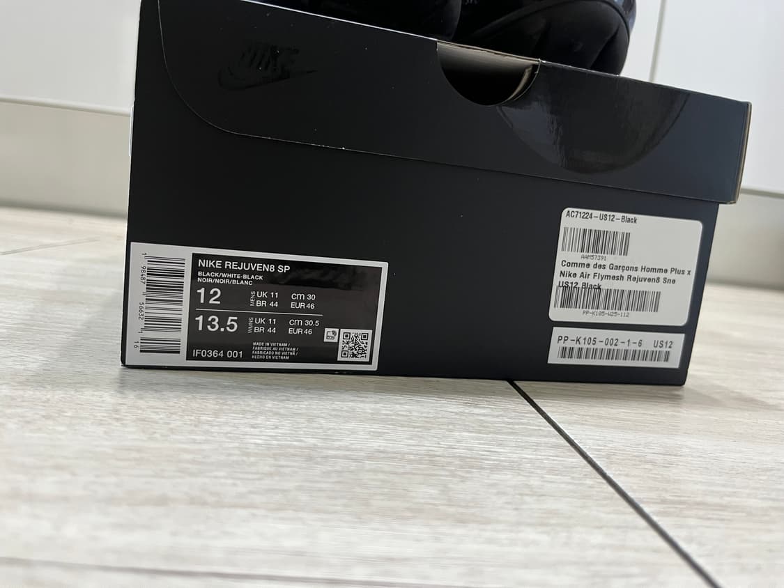나이키 꼼데가르송 옴므 리쥬벤 300 상품이미지4