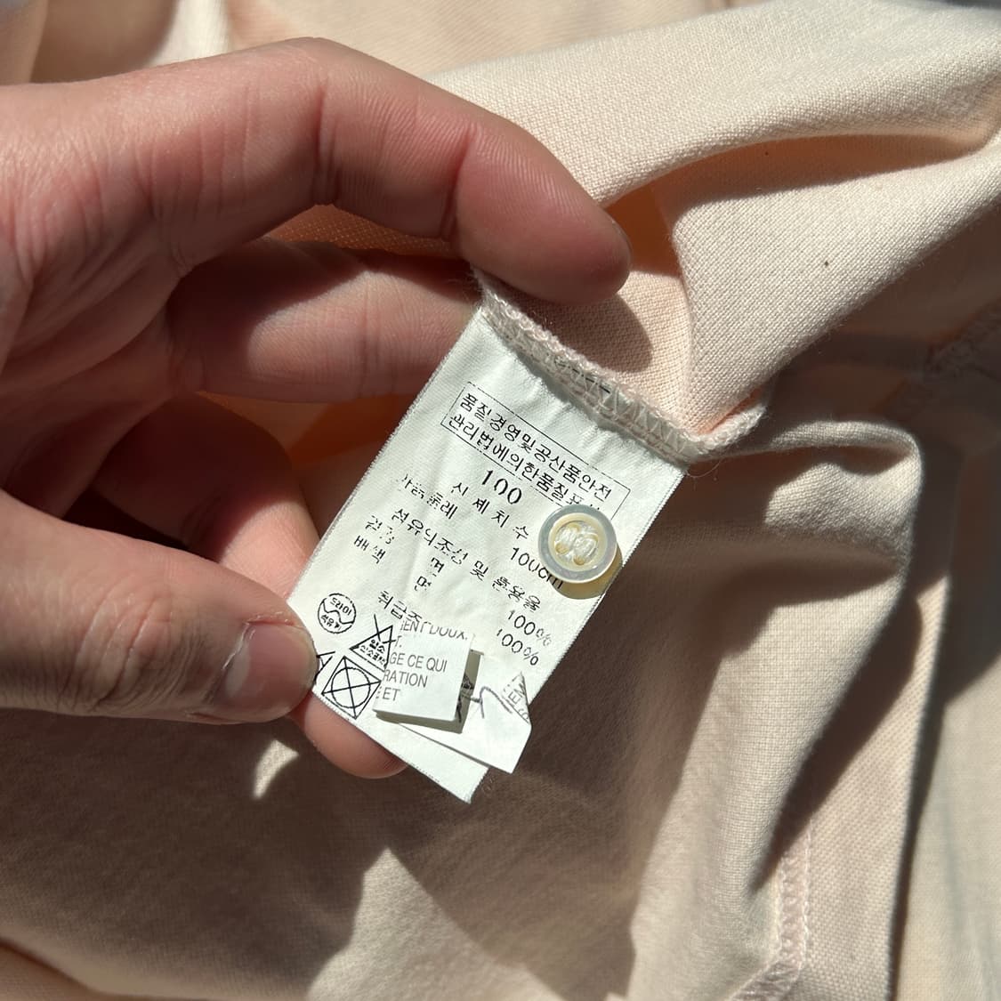 솔리드옴므 레이어드 핑크 긴팔티셔츠 상품이미지8