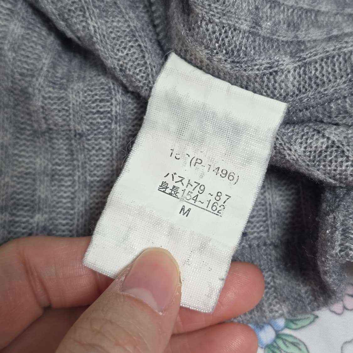 일본빈티지)그레이 빅리본 모리걸갸루 진주 골지니트 로맨틱오프숄더긴팔슬리브 상품이미지5