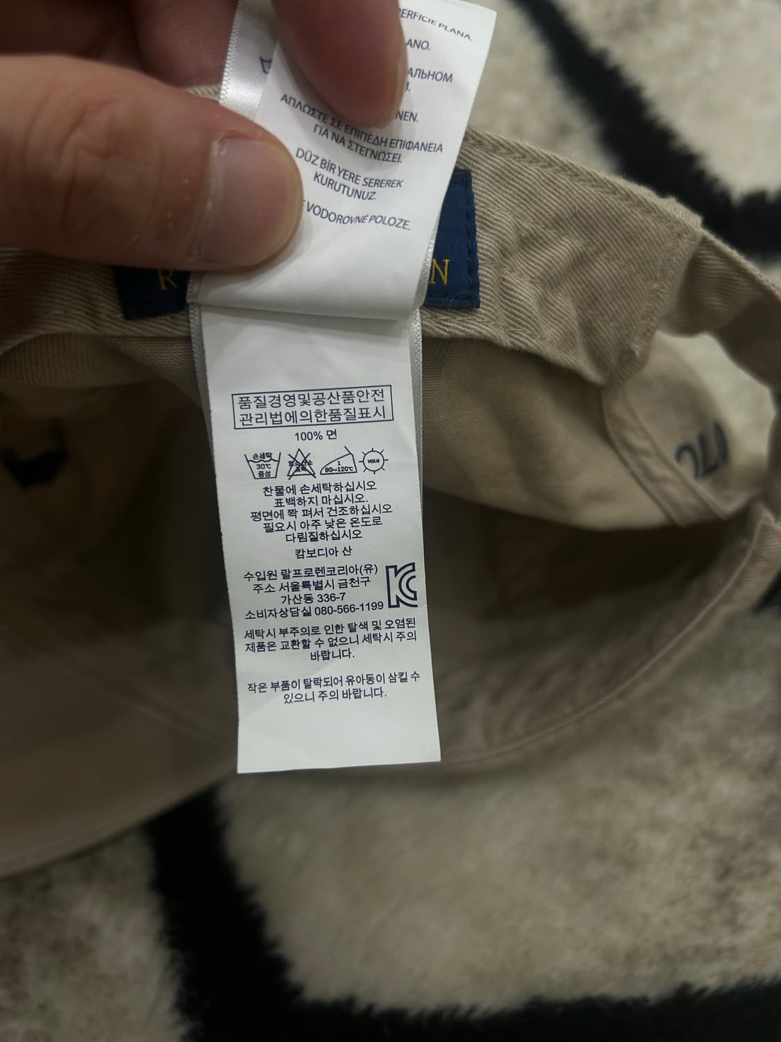 폴로랄프로렌 치노 볼캡 상품이미지6