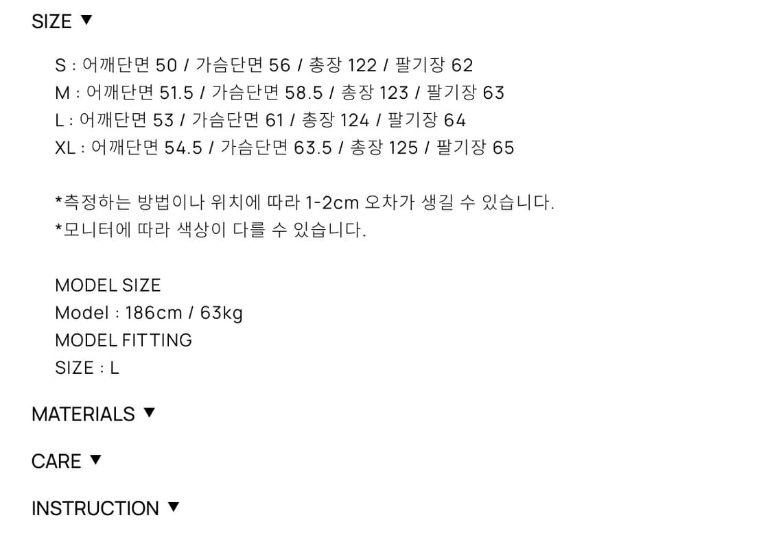 토니웩 Herringbone Wool Double-Breasted Coa 상품이미지5