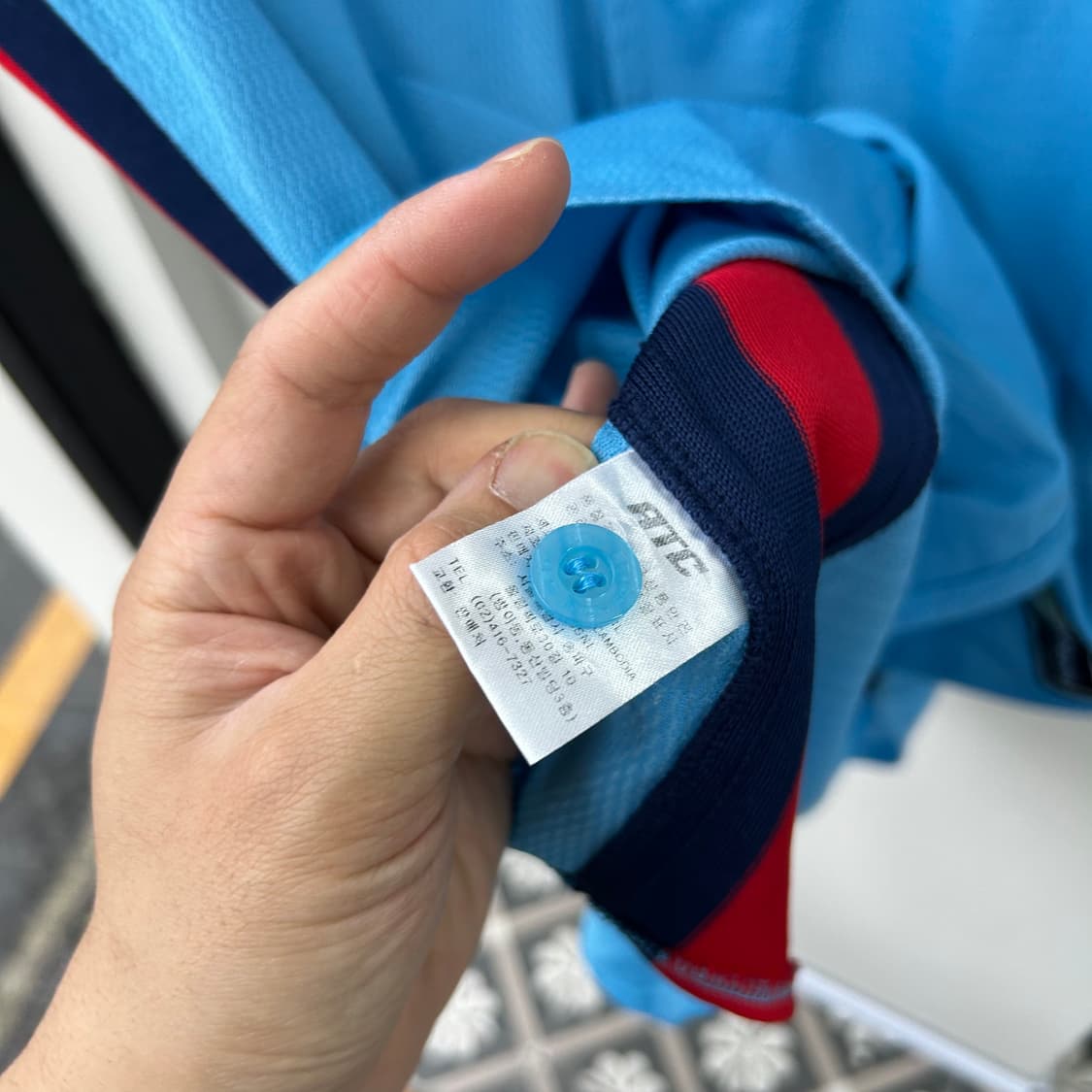 강민호 롯데 자이언츠 스머프 유니폼  상품이미지5