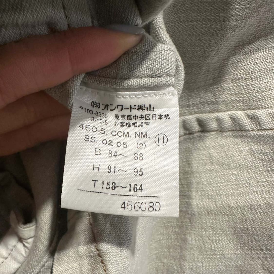 JPN VINTAGE 코튼 숏 트렌치 자켓 더블 버튼 벨트 디테일 그레이 상품이미지7