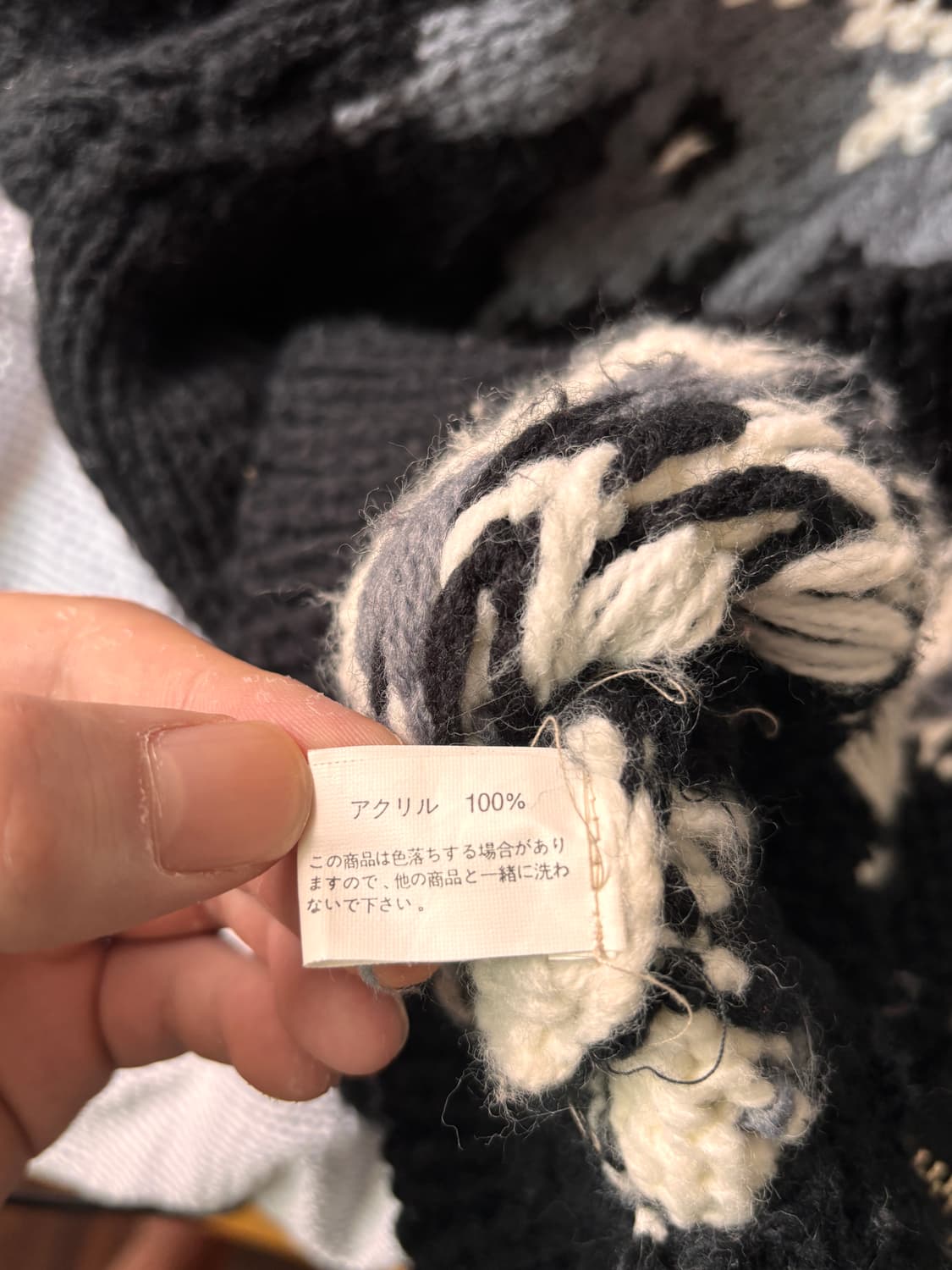 90s Japan Retro Knit – 코위찬 × 노르딕 무드 상품이미지8