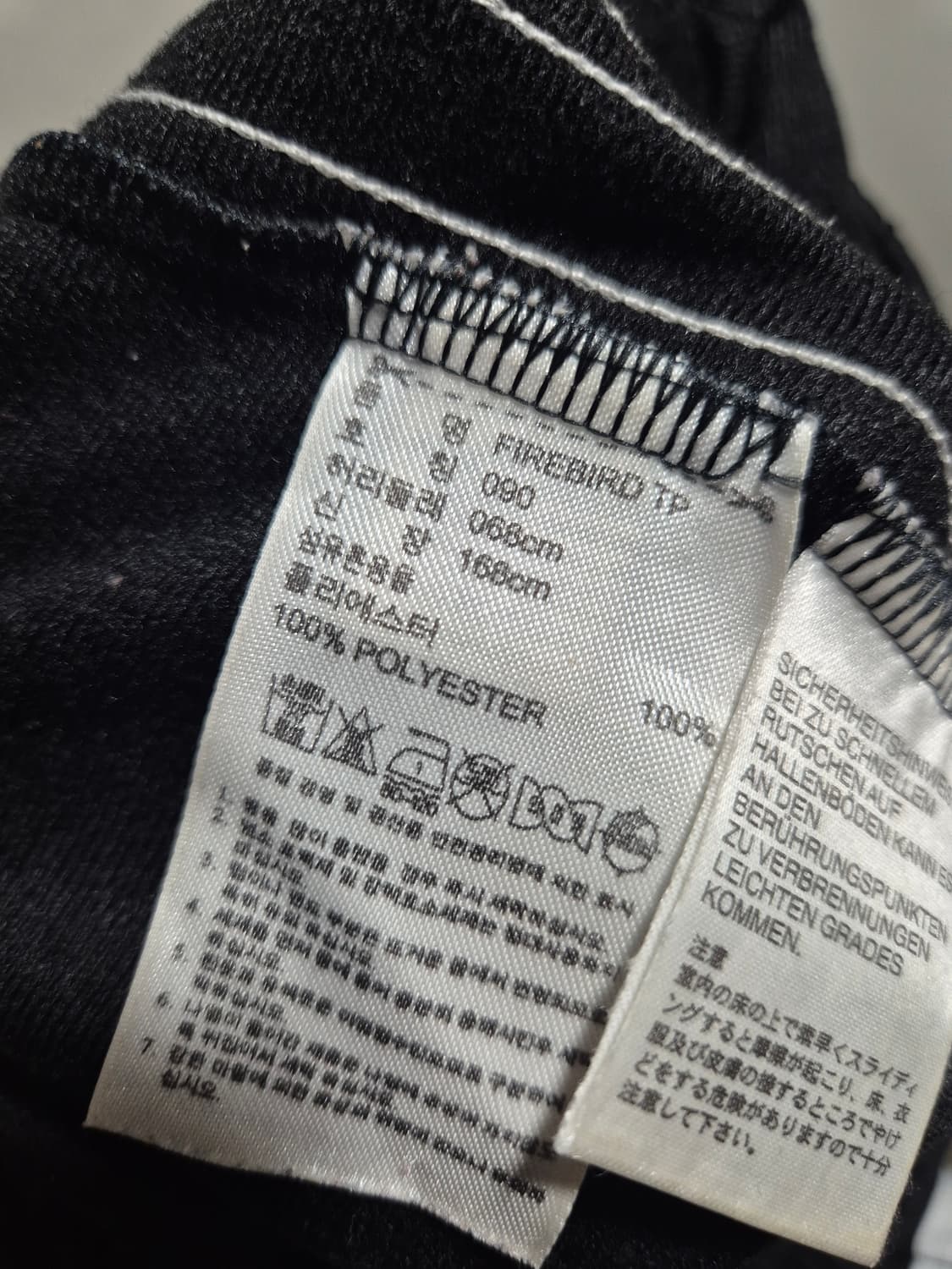 [26]아디다스 빈티지 y2k 파이어버드 트레이닝 팬츠 Women 상품이미지4