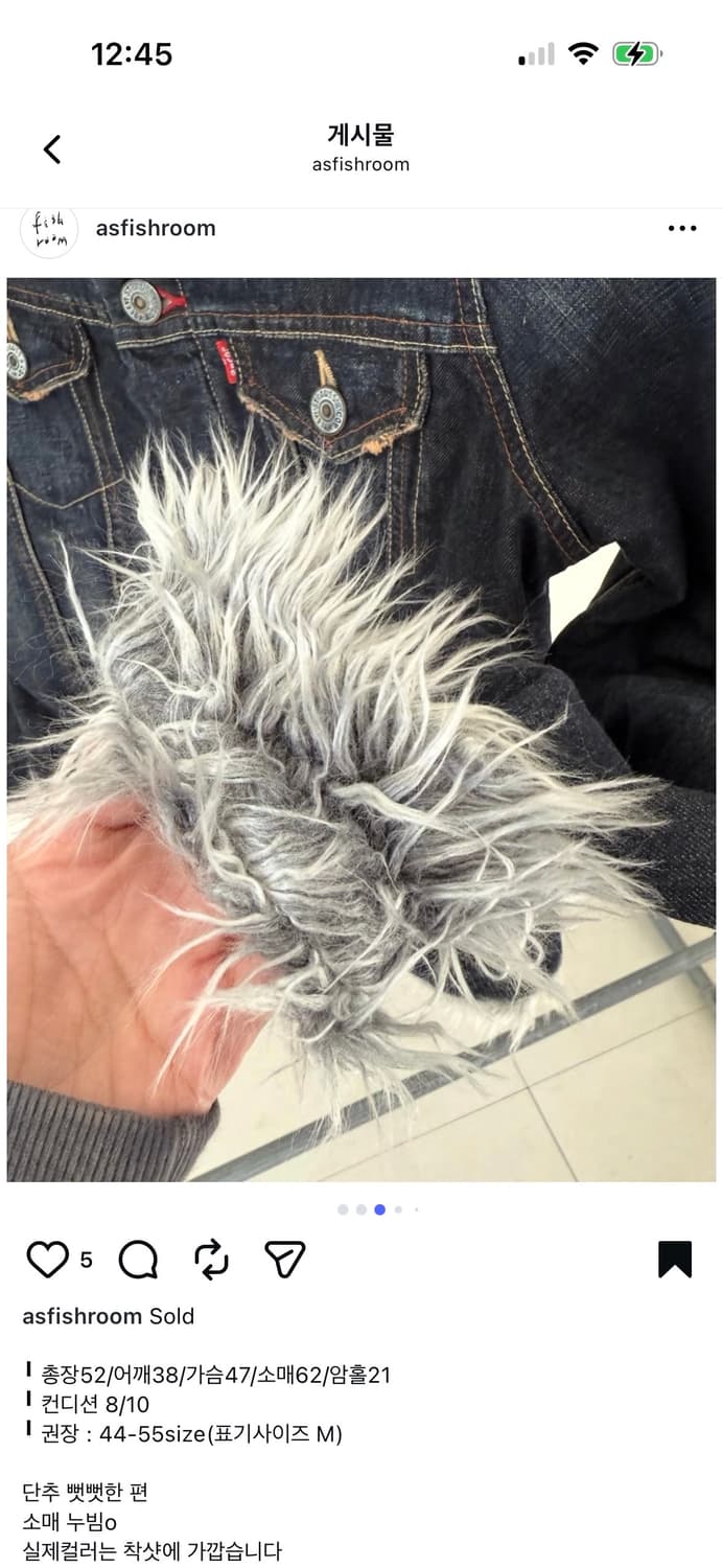 리바이스 redloop 데님 자켓 상품이미지4