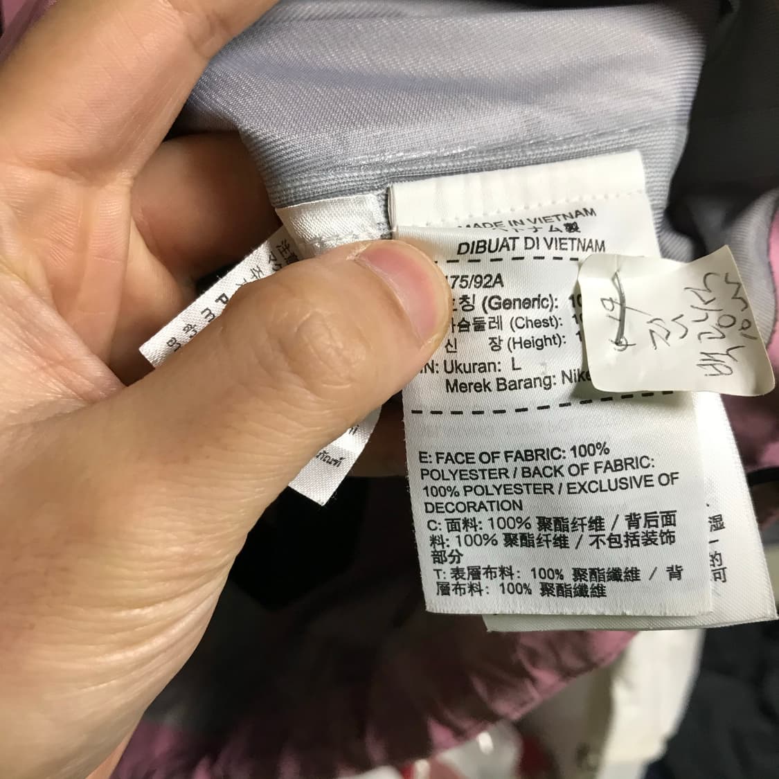 나이키acg 고어텍스 디플로이 대장급자켓 상품이미지5