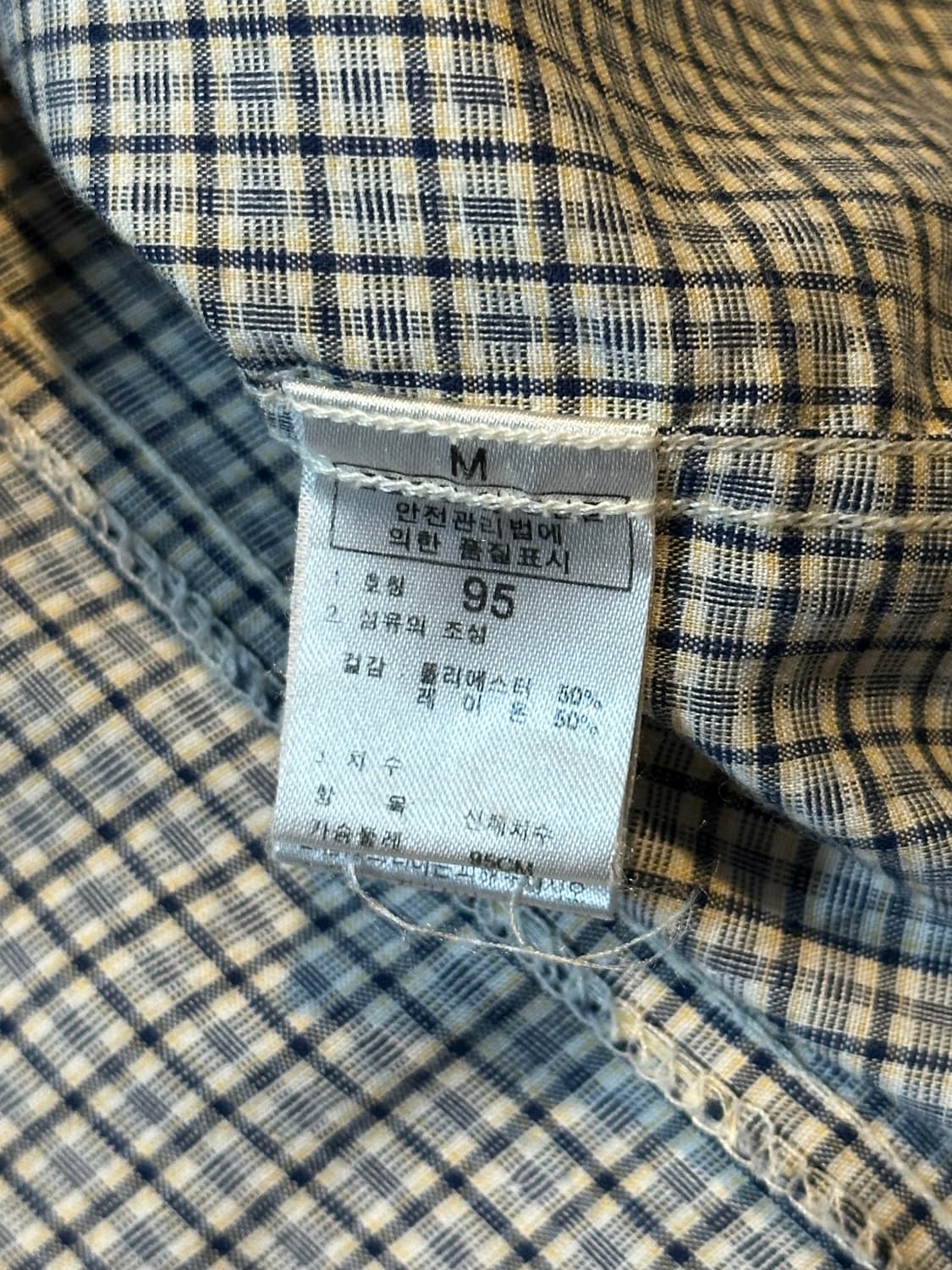 노스페이스 올드스쿨 원포켓 패치로고 체크셔츠 상품이미지7