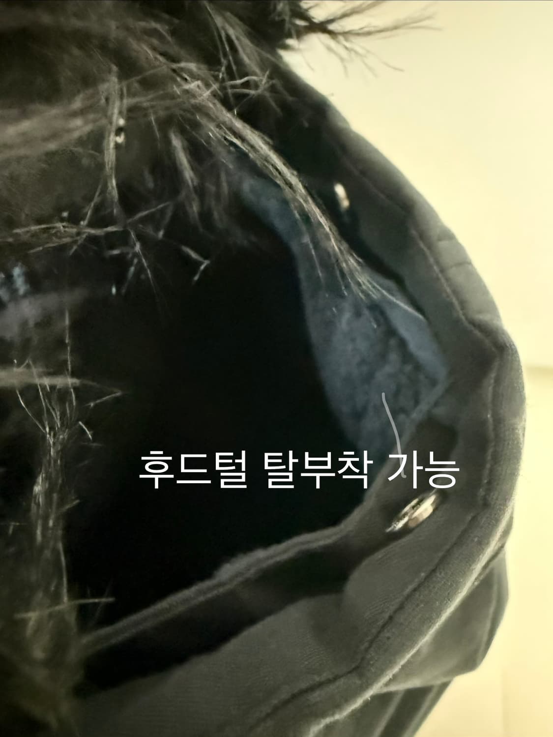 쟈딕앤볼테르 겨울 야상 상품이미지4