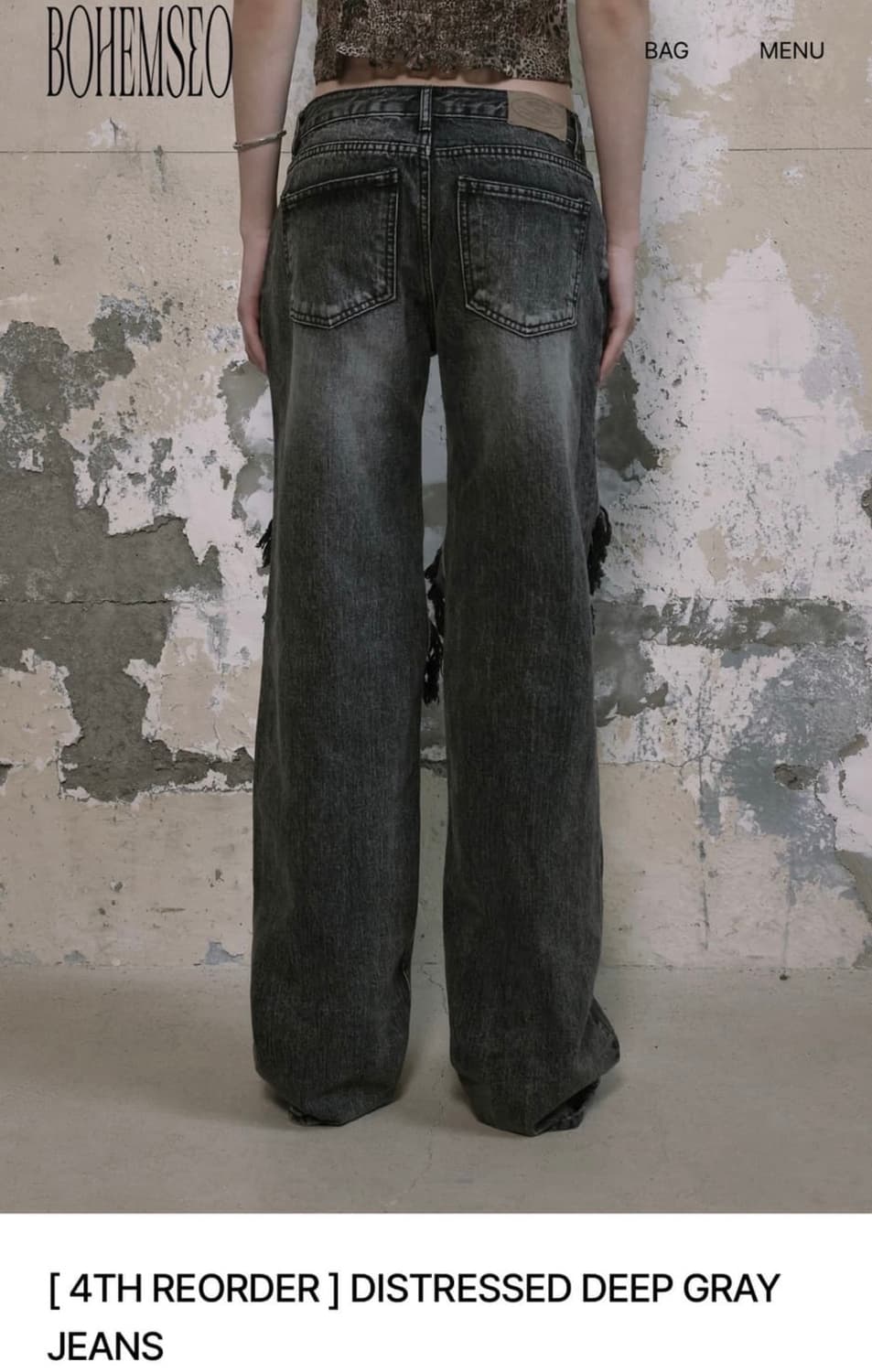 보헤미안서울 디스트로이드 진 상품이미지2