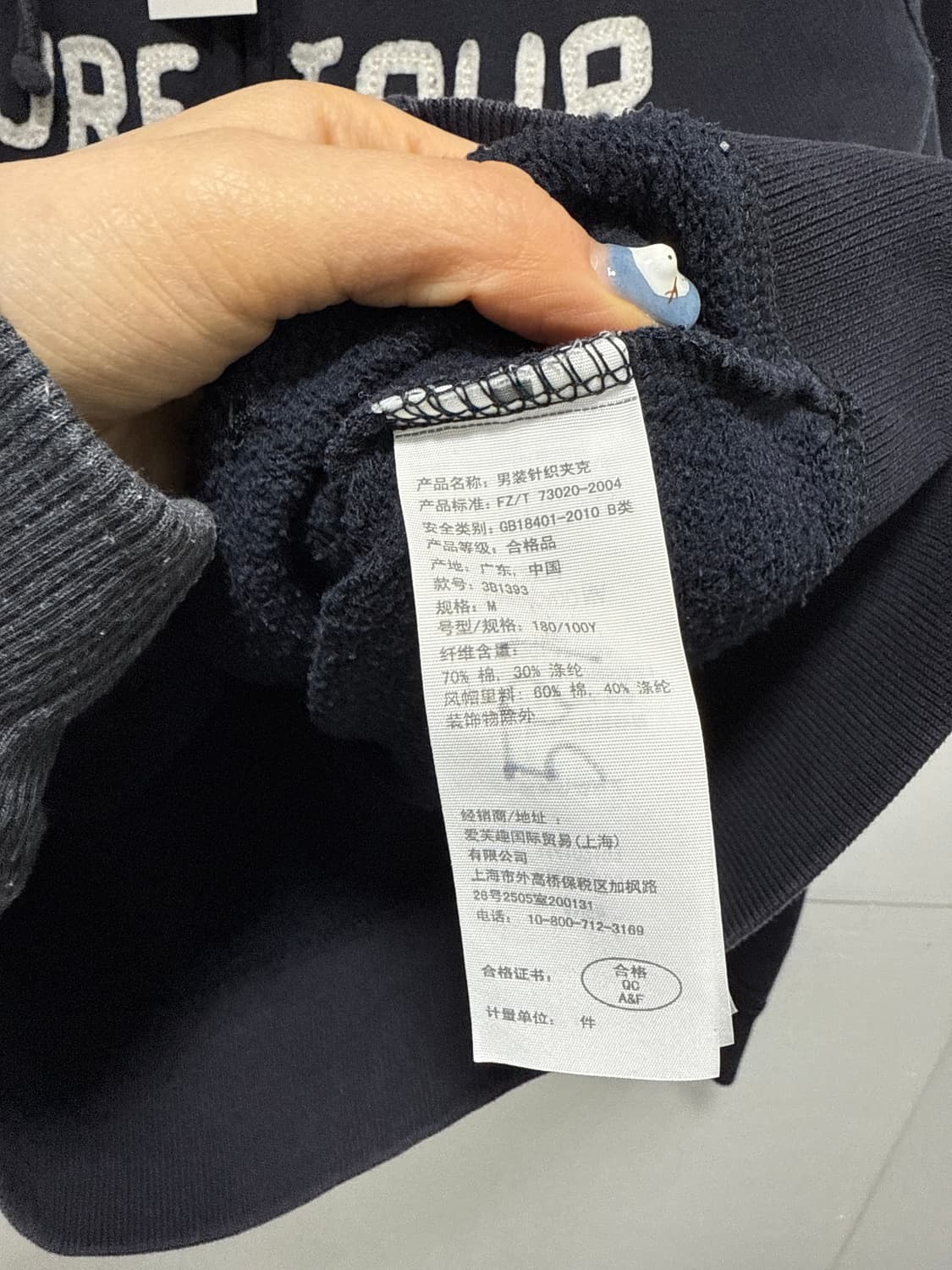 홀리스터 후드집업 상품이미지3