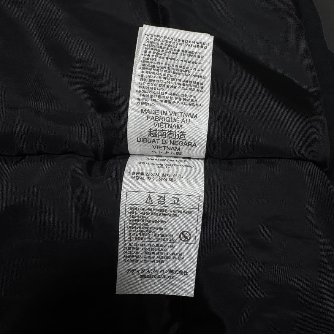 아디다스 티로 스타디움 패딩 파카 XL 사이즈 블랙 상품이미지6