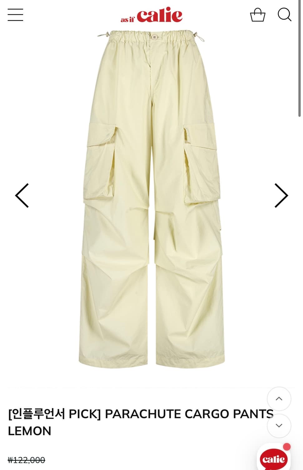 에즈이프캘리 파라수트 카고 팬츠 (레몬) 상품이미지5