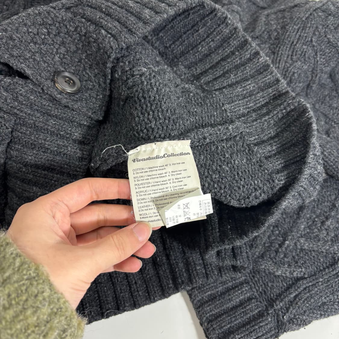 95-100 L 비바스튜디오 챠콜 꽈베기 숄카라 울 가디건 상품이미지5
