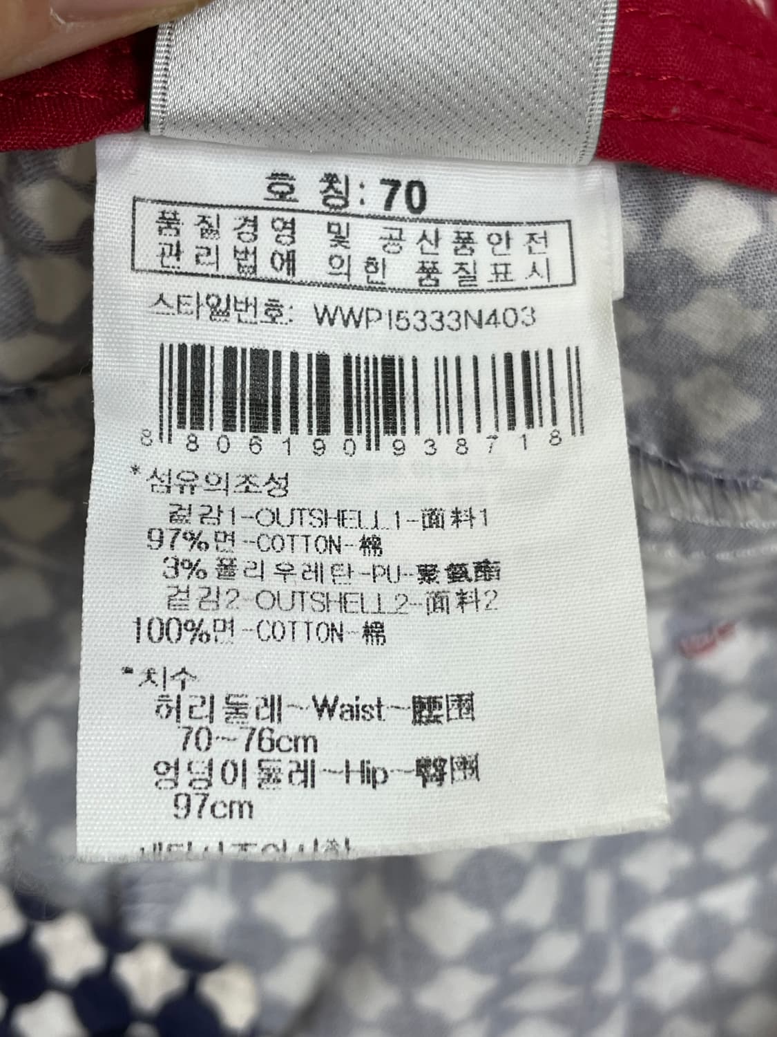 W.ANGLE 패턴 골프바지 28~30인치 상품이미지4