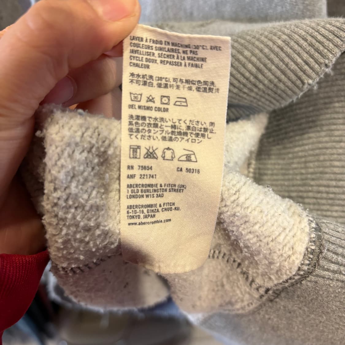 아베크롬비 그레이 후드티 상품이미지7