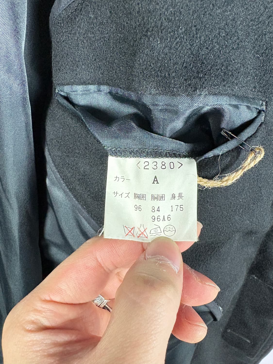 캐시미어 코트 상품이미지2