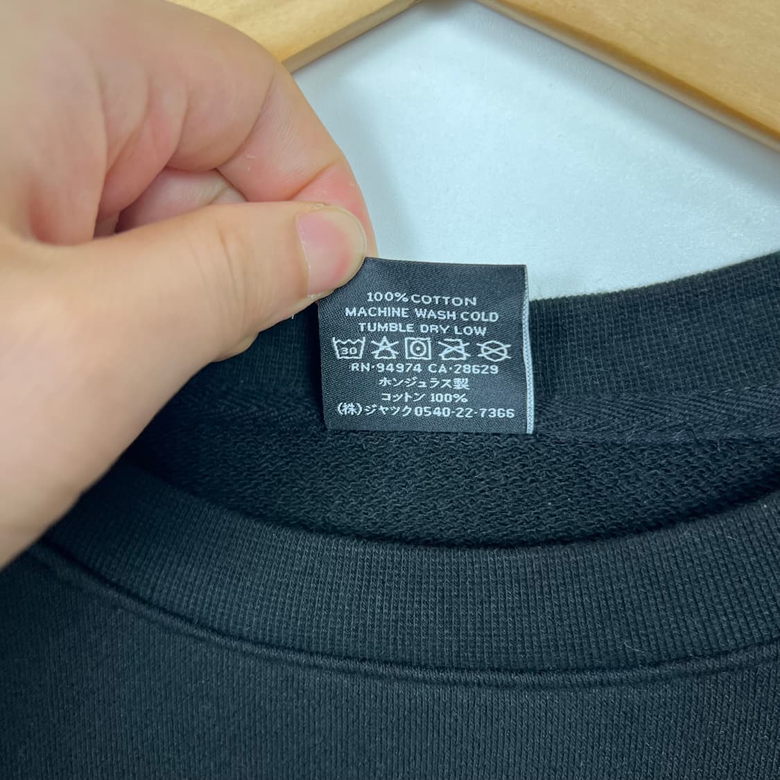 Stussy 스투시 빅로고 맨투맨 상품이미지4