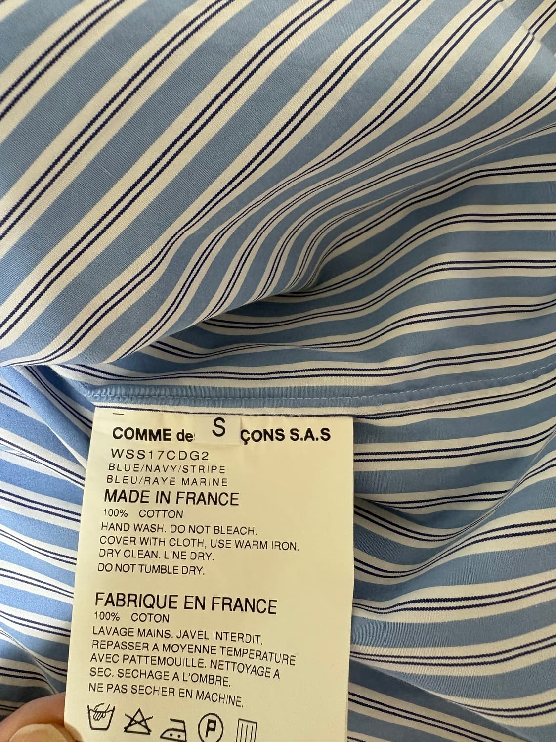 베트멍 꼼데가르송 오버핏 스트라이프 셔츠 블루 / S 상품이미지8