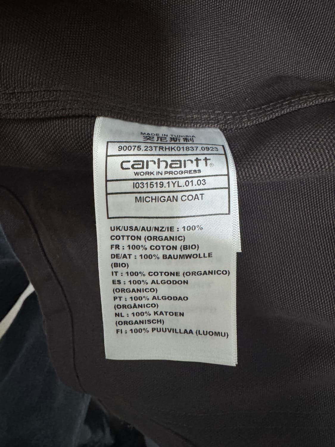 (S)칼하트 디어본 캔버스 미시건 타바코 블랙 리자드 상품이미지3