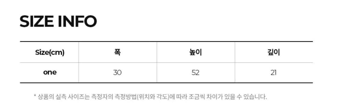 마모트 재팬 백팩 25L 상품이미지3