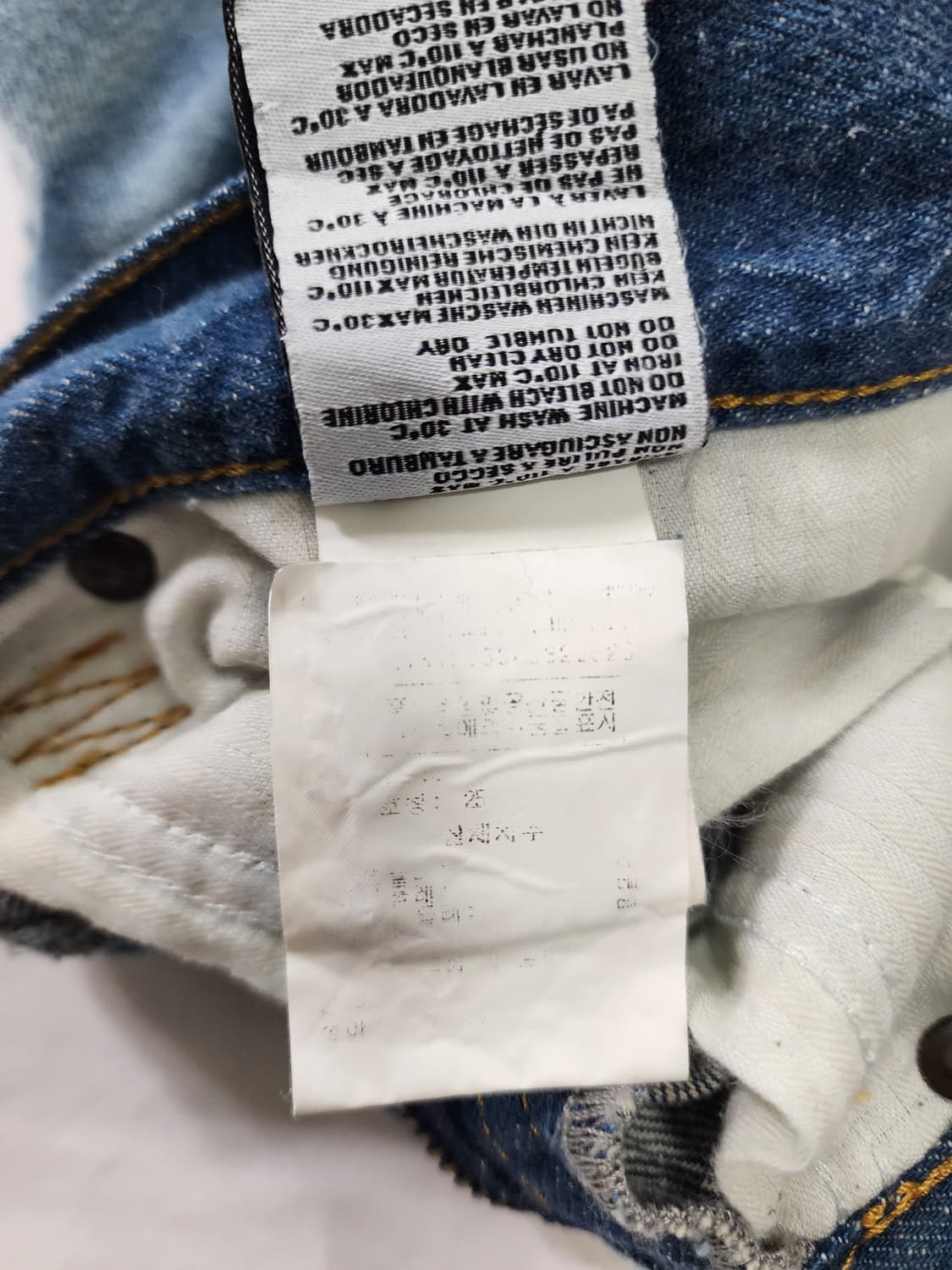 R13 알써틴 여성 릴레스드 스키니 데님 팬츠 상품이미지9