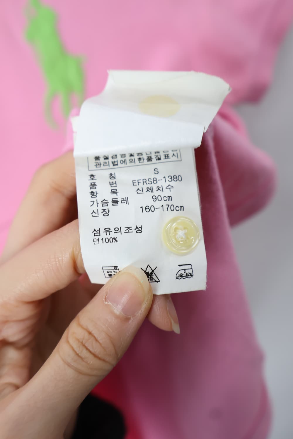 Ralph Lauren Pink & Green Big Pony Shirt 상품이미지10