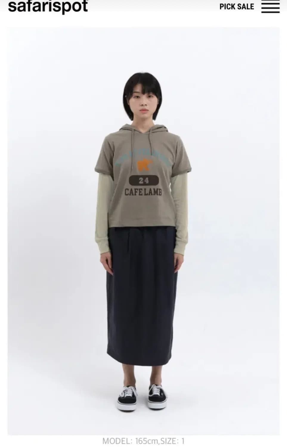 사파리스팟 1/2 반팔 후드티 상품이미지6