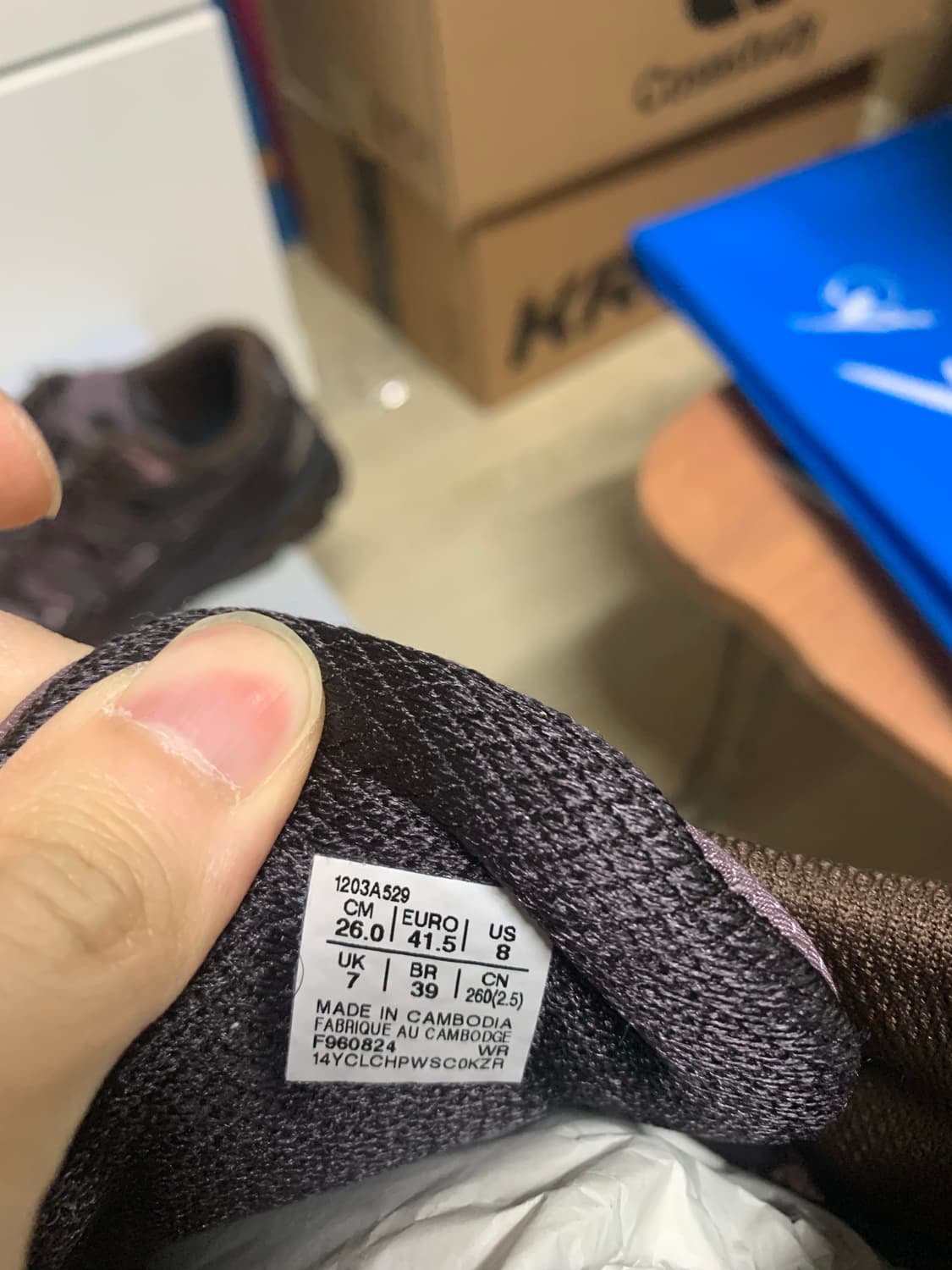 아식스 젤 카야노 20 언어펙티드 체리블랙 (260) 상품이미지2