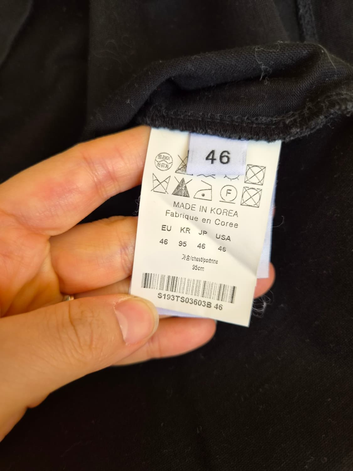 솔리드옴므 남성 패치워크반팔티셔츠 46사이즈 상품이미지8