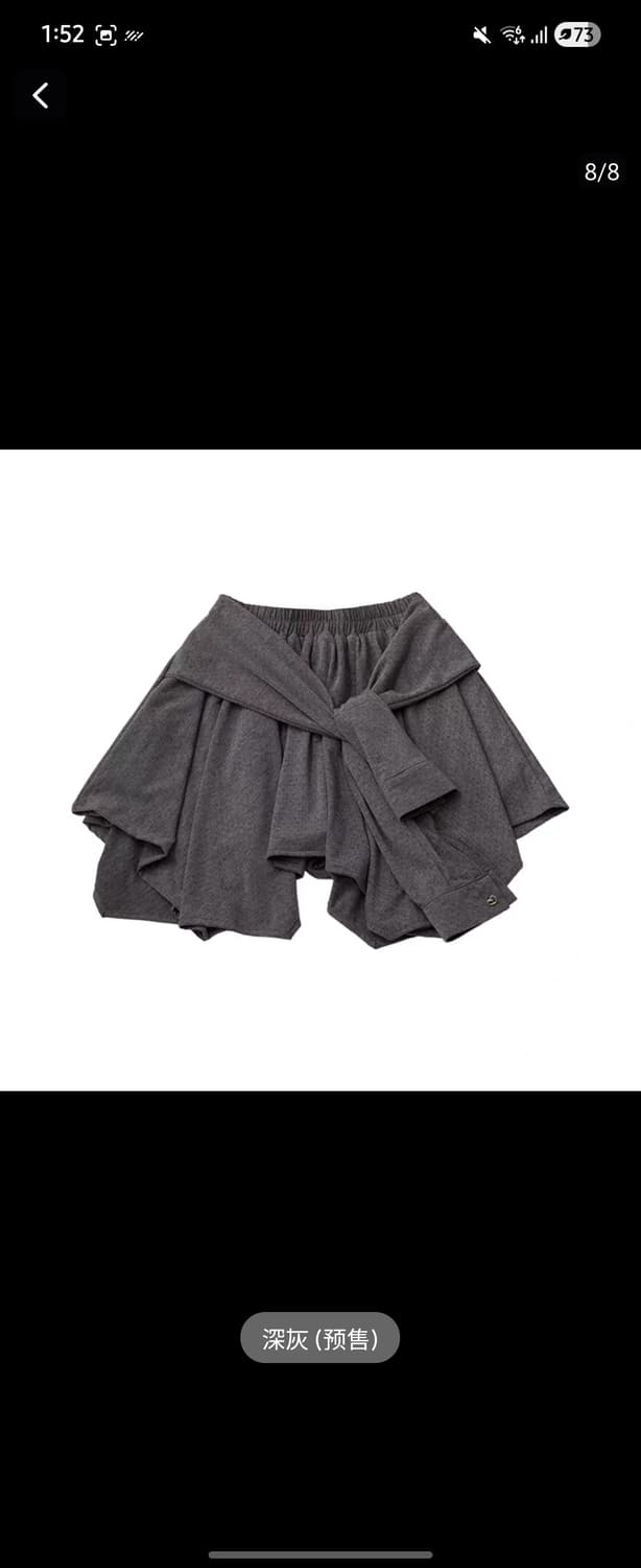 코이세이오st 레이어드 치마바지 상품이미지1