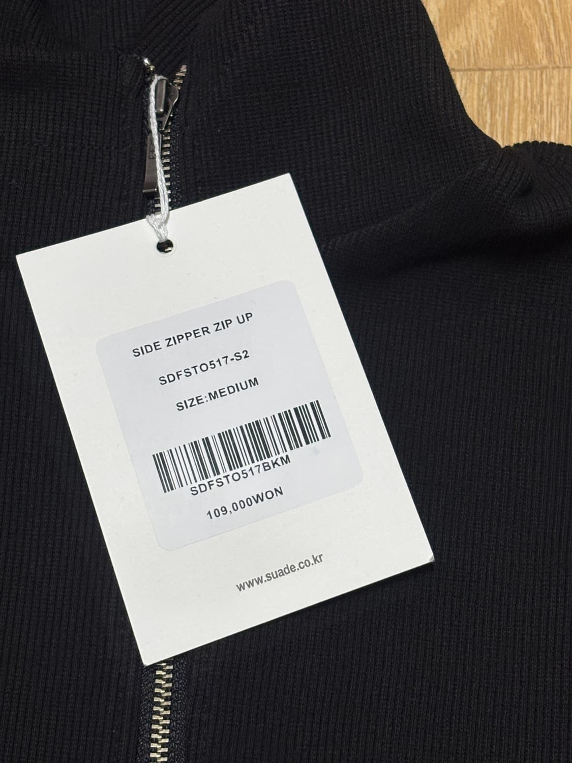 (M) 기명 스웨이드 SIDE ZIPPER ZIP UP 블랙 상품이미지3