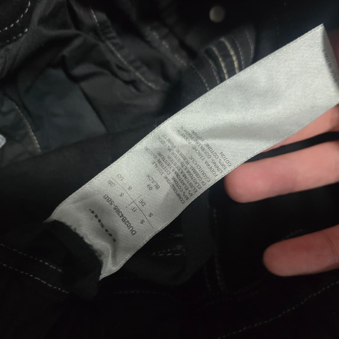 릭오웬스 다크쉐도우 카고바지 상품이미지4