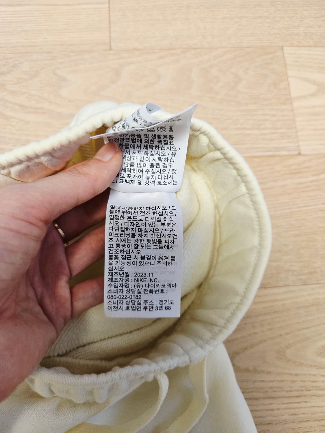 [m] 나이키 여성 기모 바지 2023 상품이미지5