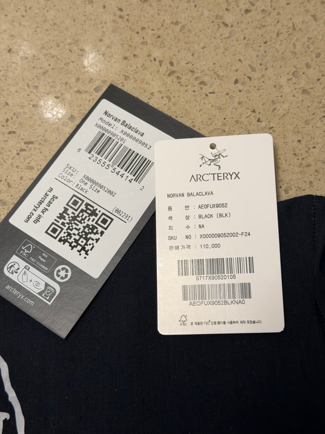 [OS] 아크테릭스 노반 바라클라바 상품이미지3