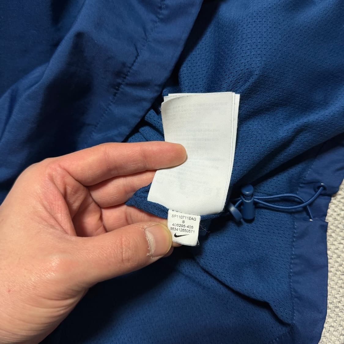 나이키 프랑스 축구 국대 바람막이 상품이미지5