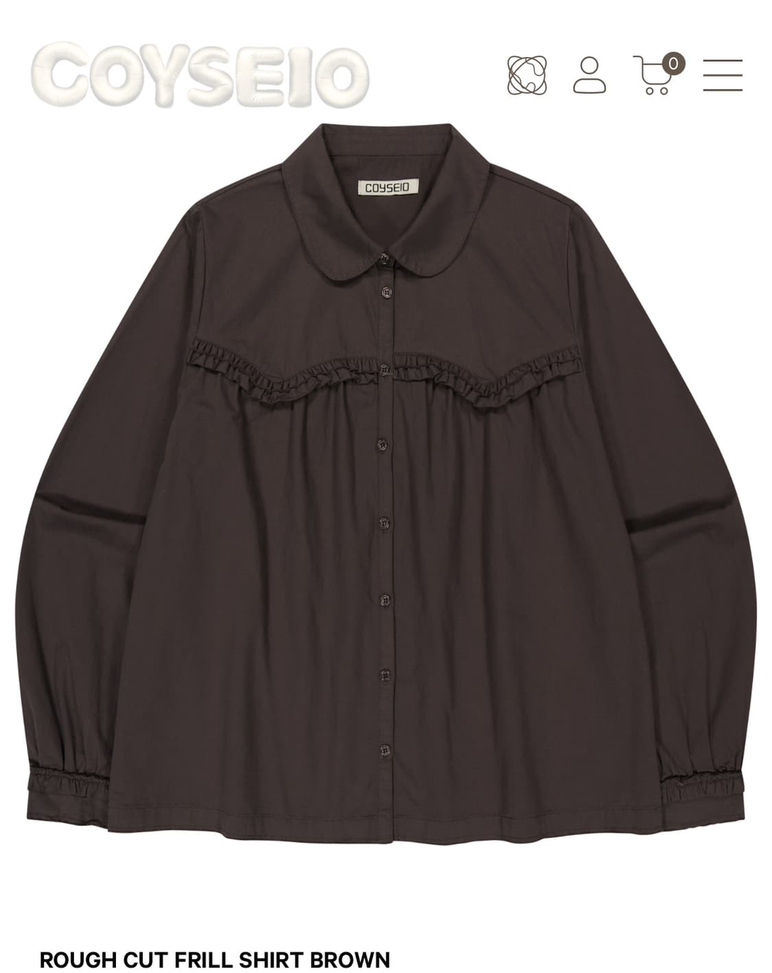 코이세이오 ROUGH CUT FRILL SHIRT BROWN 상품이미지1