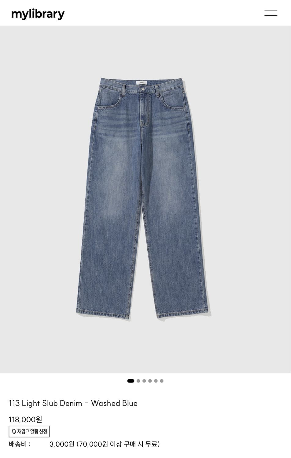 마이라이브러리 113 light slub denim washed blue 상품이미지1