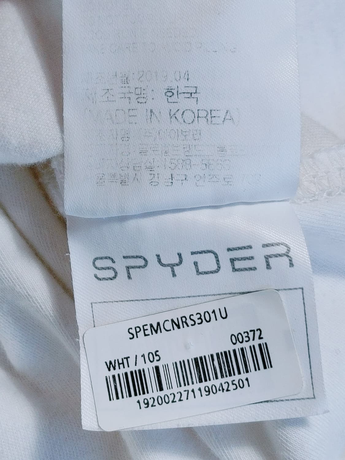 SPYDER 스파이더 실리콘 빅로고 반팔라운드티 상품이미지9