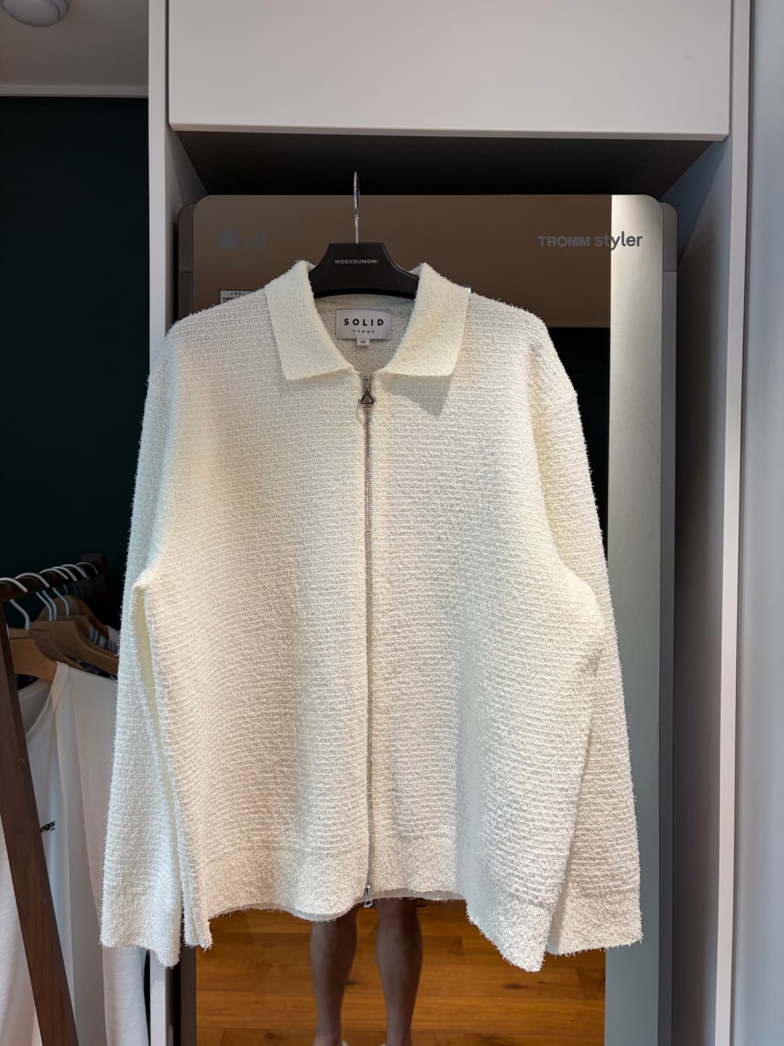 솔리드옴므 베이지 트위드 집업 니트 자켓 50 새상품 (옷걸이 동봉) 상품이미지1