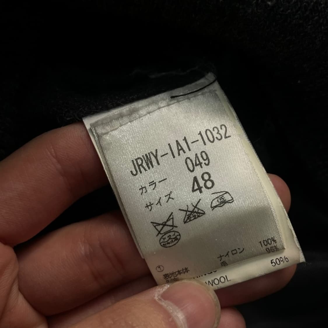 95 우영미 다운 패딩 상품이미지5